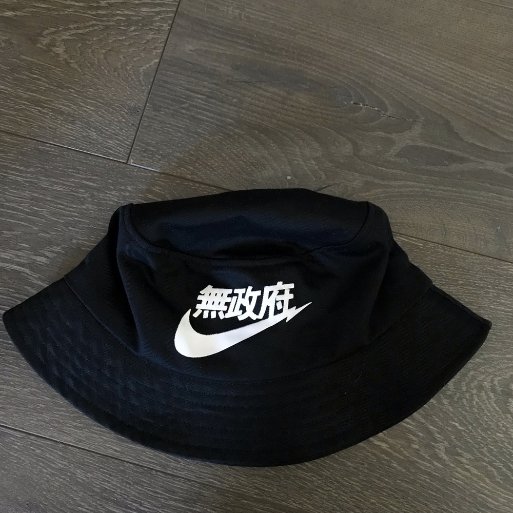 🚫SOLD🚫 NWOT NIKE JAPANESE BUCKET HAT